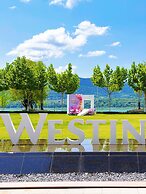 The Westin Yichang