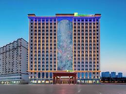 Holiday Inn Express Kashgar Downtown by IHG