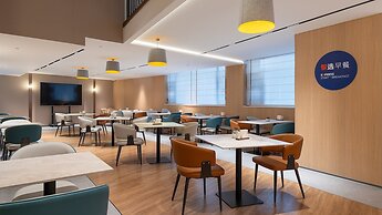 Holiday Inn Express Kunming Railway Station by IHG