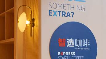 Holiday Inn Express Kunming Railway Station by IHG