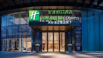 Holiday Inn Express Kunming Railway Station by IHG