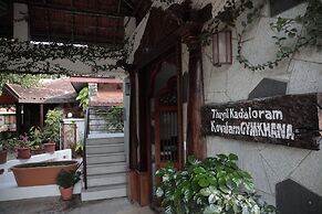 THAYIL KADALORAM