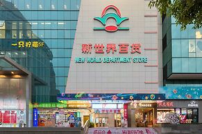 Lemon Hotel- New World Shopping Mall