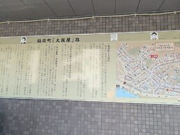 SIMONOSEKIOSAKAYA HOTEL