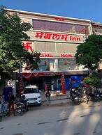 Mangalam Inn