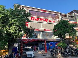 Mangalam Inn