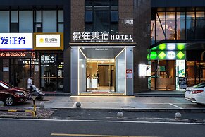 Xiangwang Meisu Hotel