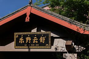 Ancient Charm Luxe Retreat Lijiang