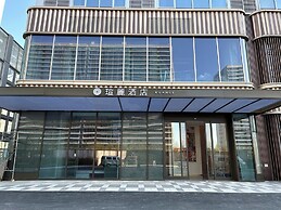 Beijing XuanLi Hotel