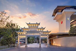 Intercontinental Maotai Town by IHG