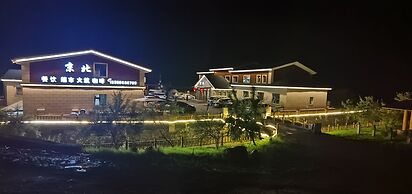 Erlanghe Jingbei Hotel