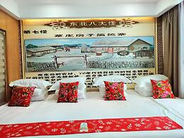 Erlanghe Jingbei Hotel