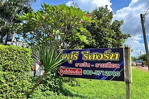 Mayuree Resort