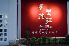Da Le Zhi Ye Homestay