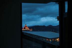 Da Le Zhi Ye Homestay
