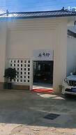 Da Le Zhi Ye Homestay