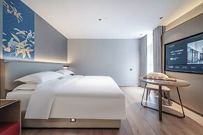 ECHENG Hotel Bayi Square Nanchang