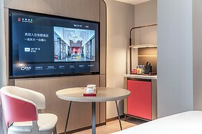 ECHENG Hotel Bayi Square Nanchang