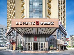 Beihai Yicheng Hotel
