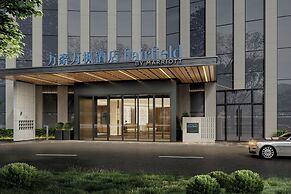 Fairfield By Marriott Hangzhou Future Sci-Tech City