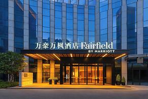 Fairfield By Marriott Hangzhou Future Sci-Tech City