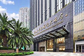 shenzhenyiminpinanguojidajiudian