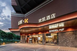 From.K Hotel (Guangzhou Tianhe Zhengjia Plaza Tiyuxi Road Metro Statio