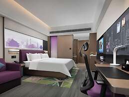 Hampton by Hilton Emeishan Scenic Area