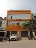 Hotel Moon Year
