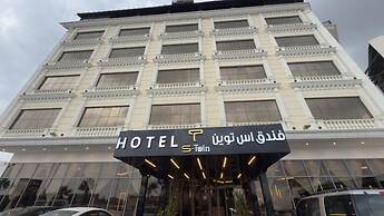 S-Twin Hotel