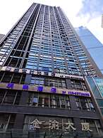 Chongqing Justom Hotel Branch 2