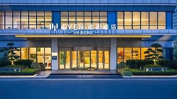 Even Chengdu Phoenix Mountain By Ihg