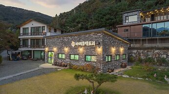 Yangpyeong Seulburg Private Poolvilla