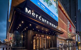 Mercure Xi'an Longshouyuan Daming Palace