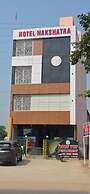 Hotel Nakshatra