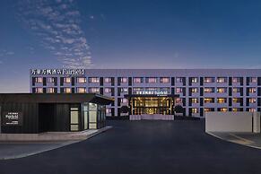 Fairfield By Marriott Beijing Capital Airport