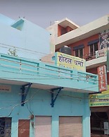 Hotel Dharma Hapur