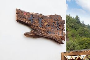 Qingmo Hidden Mid-Mountain Hotel