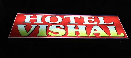 Hotel vishal