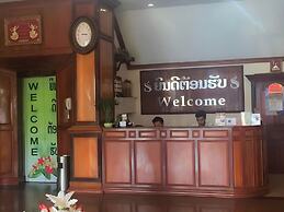 Saylomyen Hotel