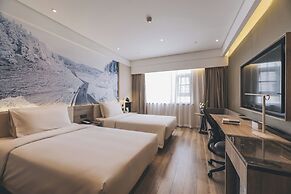 Echarm PLUS Hotel Chongqing