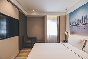 Echarm PLUS Hotel Chongqing