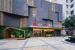 Echarm PLUS Hotel Chongqing