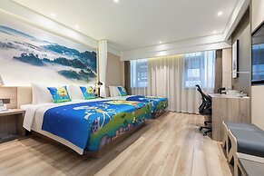 Echarm PLUS Hotel Chongqing