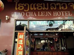 Lao Chaleun Hotel