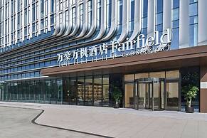 Fairfield By Marriott Shanghai Qingpu