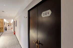Zhesu Select Hotel