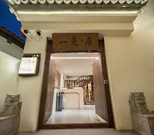Yijianju Garden Inn