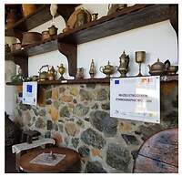 Sofra e Shpatit Hotel