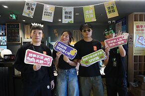 Suzhou Desti Youth Park Hostel